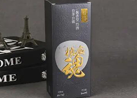 广州白酒包装盒