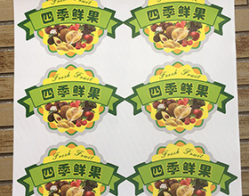 广州超市标签印刷加工