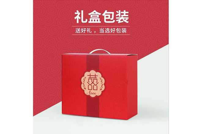 荆州生产包装盒